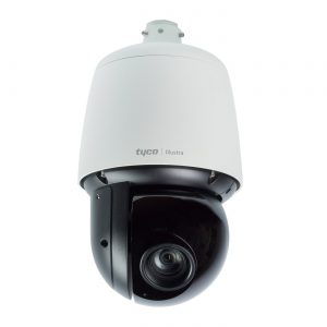 White Tyco Illustra Flex 2MP IR PTZ security surveillance camera